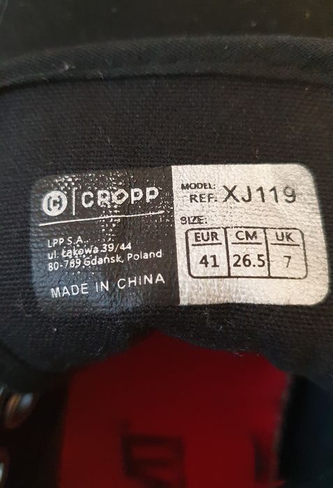 Кросівки (кеди) бренду Cropp. 41 р.