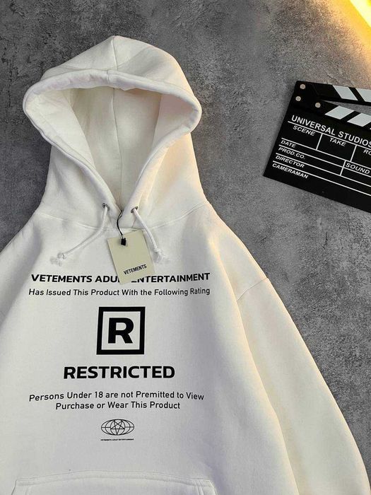 Оверсайз Худі Vetements | Кофта Ветмо (Ветементс)