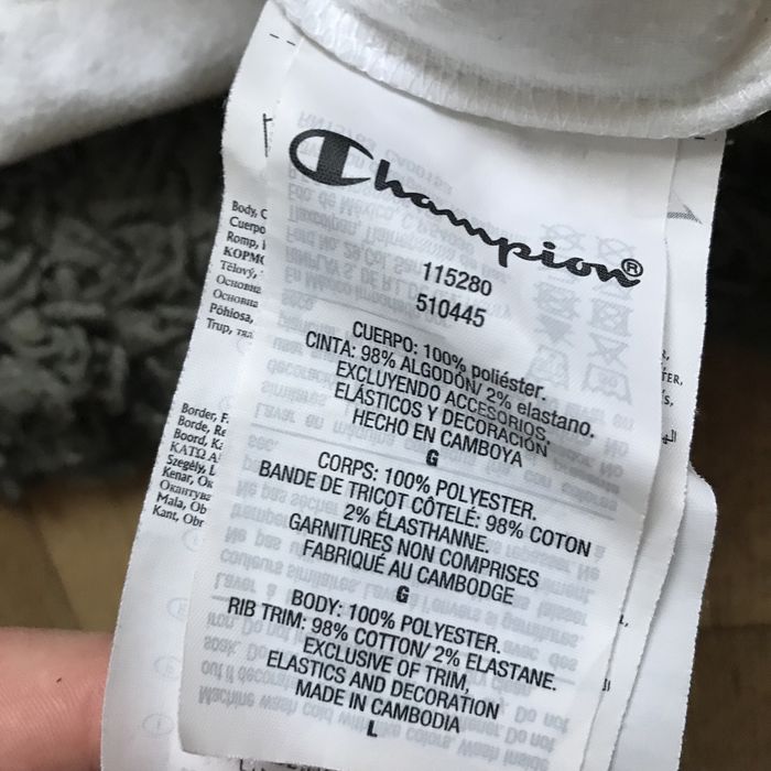 Світшот шерпа Champion білий M-L  size  casual тедді sk8 2000