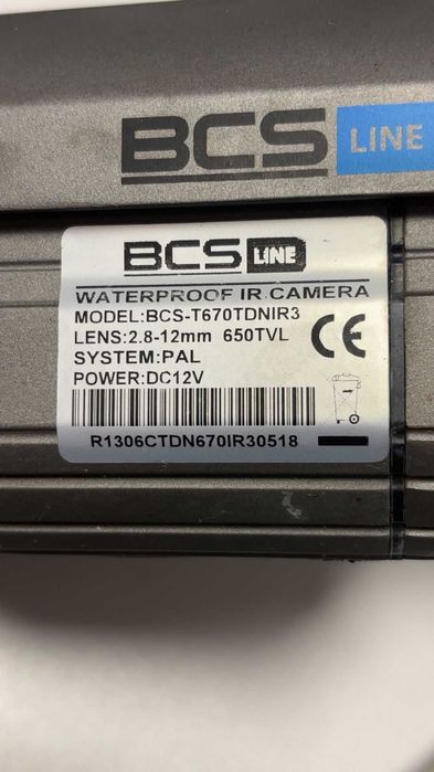 Kamera tubowa analogowa BCS-T670TDNIR3