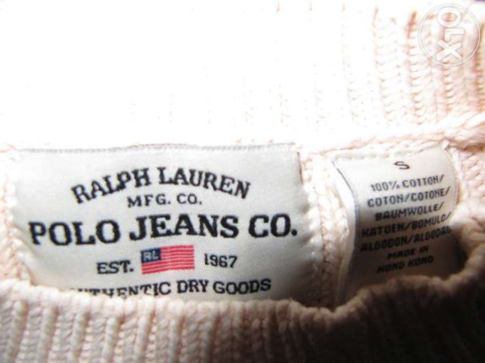 Camisola Ralph Lauren