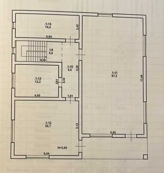 Будинок серед Карпат! 272 м² у с. Кути, можна під держ. програми _RR