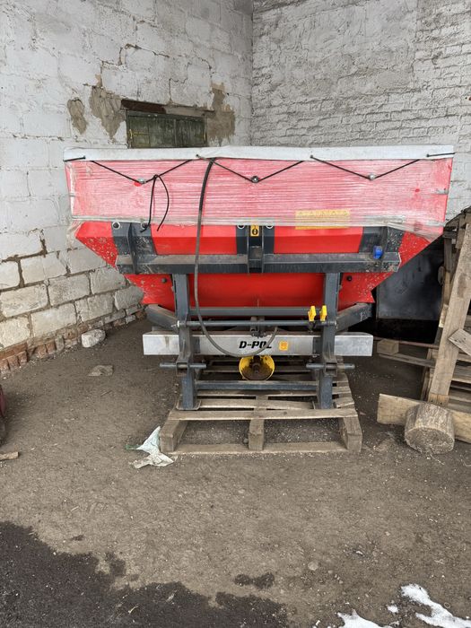 Разбрасыватель удобрений