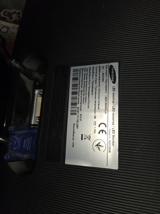 ПродажПК Dell OptiPlex 780,4 ядра,12GB RAM,SSD 120+samsung s22c300b