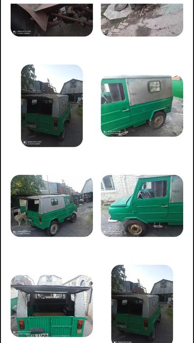 Волинець ЛУАЗ  всюдихід