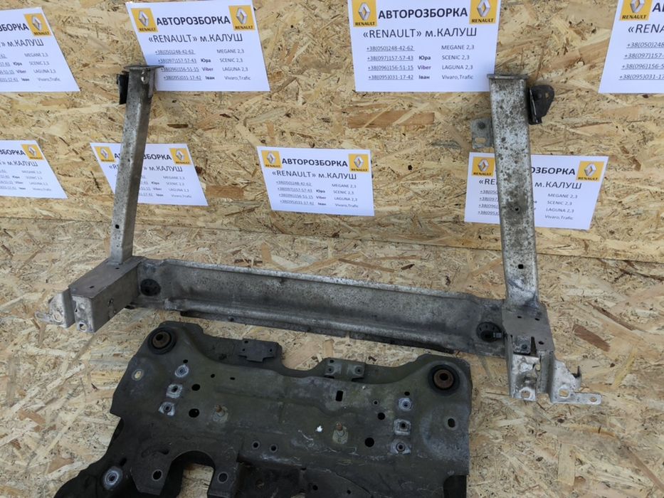 Підсилювач балка Renault Laguna 3 III (Усилитель переднього бампера)