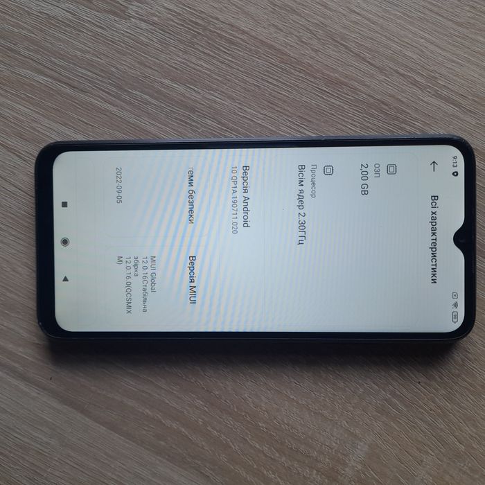Redmi   9c   NFC