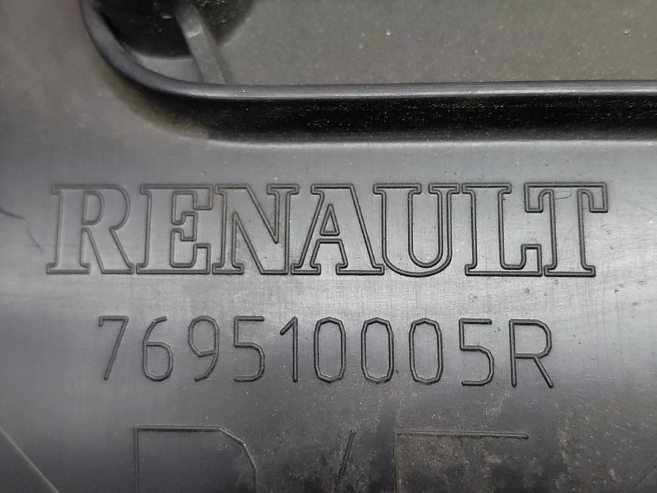 Estribo / degrau RENAULT Master III (FV)