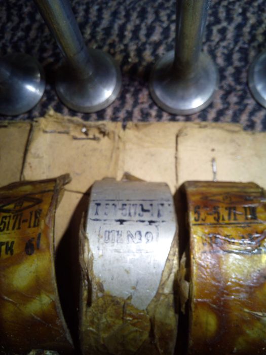 Вкладыши двигатель или мотор