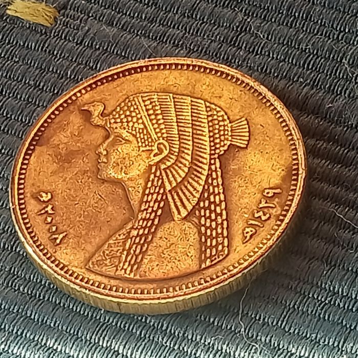 moeda Egipto 50 piastres