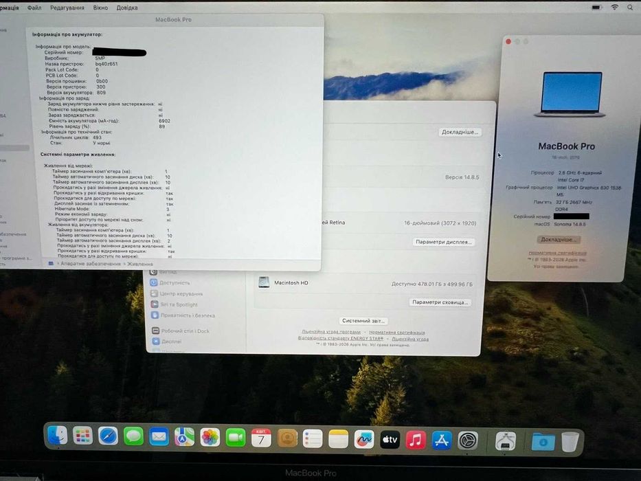 Macbook pro 16 i7 2.6/32/512 gb ноутбук
