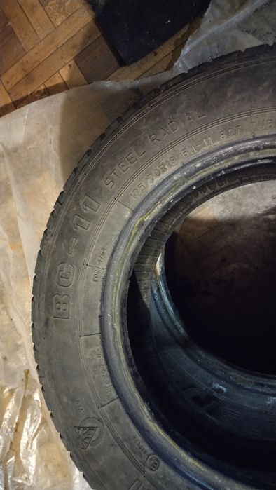 R13 резина вс 11