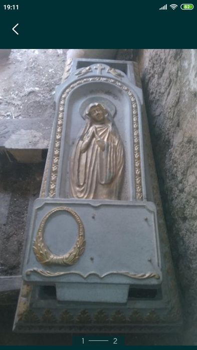 Пам'ятник надмогильний Діва Марія. Символічна ціна 3 000 грн.