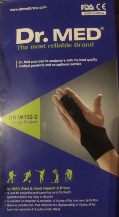 Medyczny ochraniacz na palec U