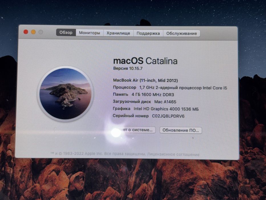 Macbook air 11 Wymiana na laptopa na windows