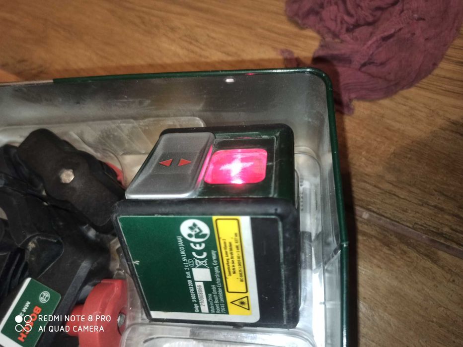 Лазерний нівелір Bosch Quigo