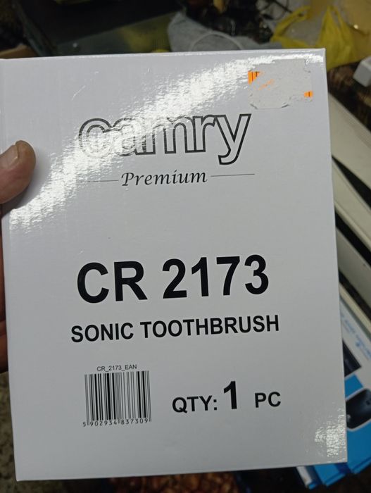 Зубная Электро щетка