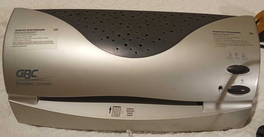 Ламинатор рабочий