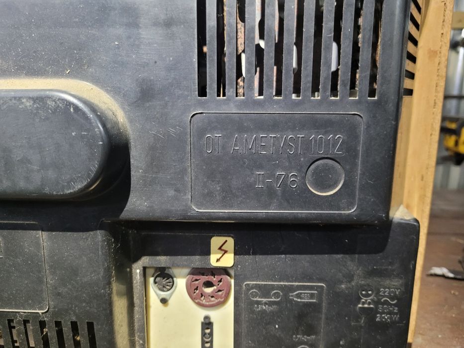 T.V ZTE Android TV Box - Odtwarzacze multimedialne - Sklep