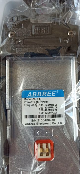 Skaner częstotliwości ambbree UV-5R policja straż PKP ochrona wojsko