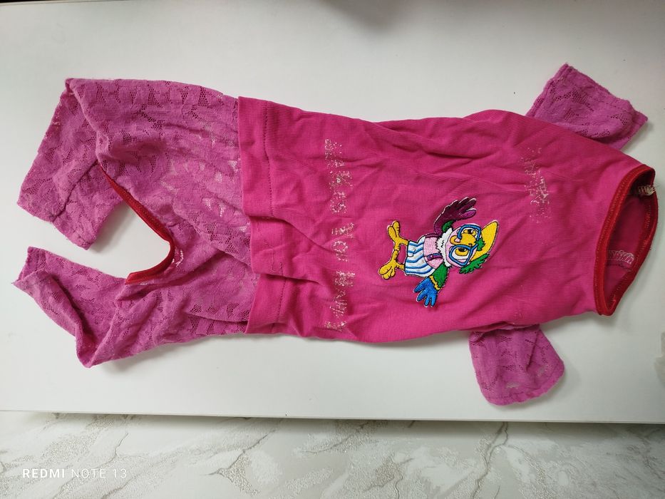 Костюмчики одяг для маленьких собачок або котиків