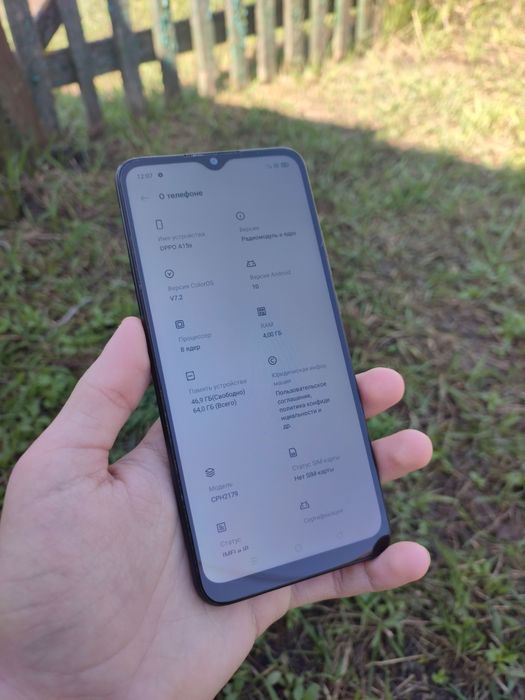 Продам смартфон, oppo a15s в хорошем состоянии