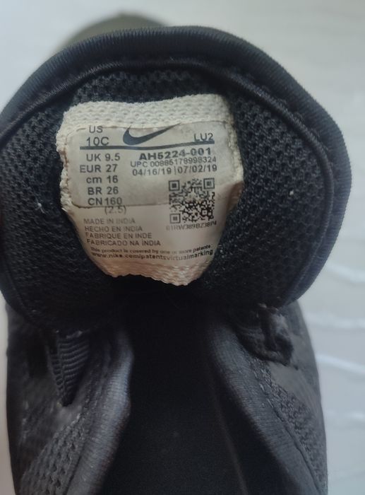 Кроссовки на мальчика Nike Air 27р/16см.
