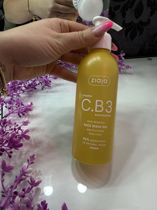 Żel do mycia twarzy ziaja