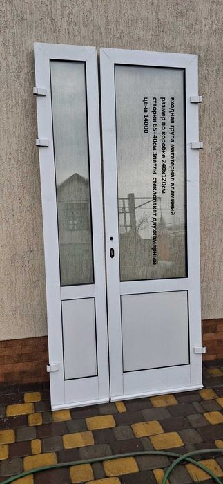 металопластикове вікно і двері