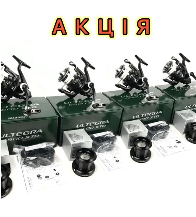 Котушка Shimano Ultegra 5500 XTD/XSD