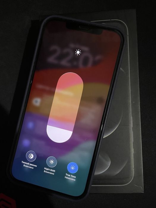 Продам iPhone 12 Pro Max обʼєм памʼяті 128gb  з коробкою