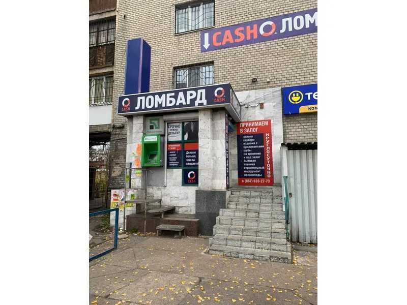 Комерційне приміщення 45 м² під магазин/офіс на вул. Калинова, 12