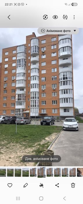 Продаж   1но кімнатної квартири