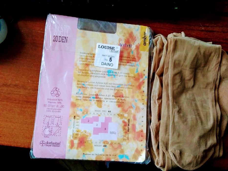 Колготы женские полиамидные