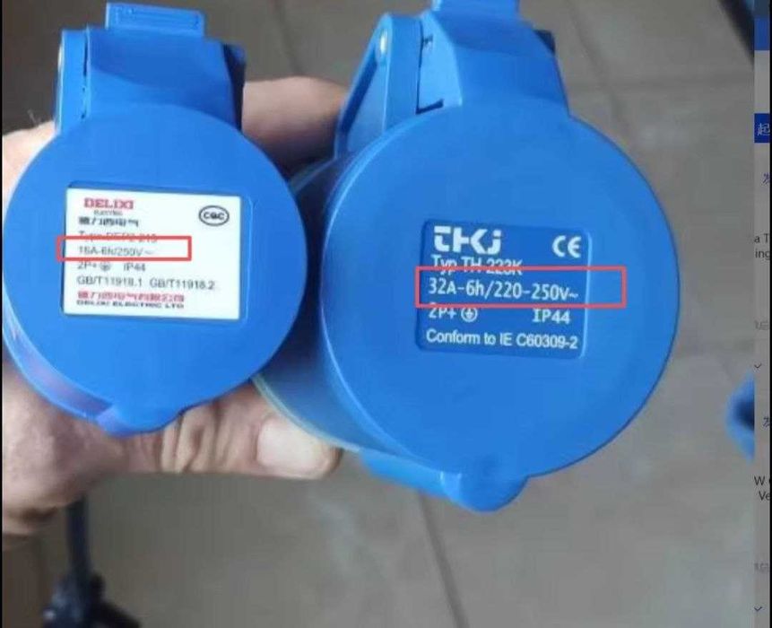 Перехідник DC CCS2-CCS1  CCS2-Tesla  NACS DC для амер.- електромобілів