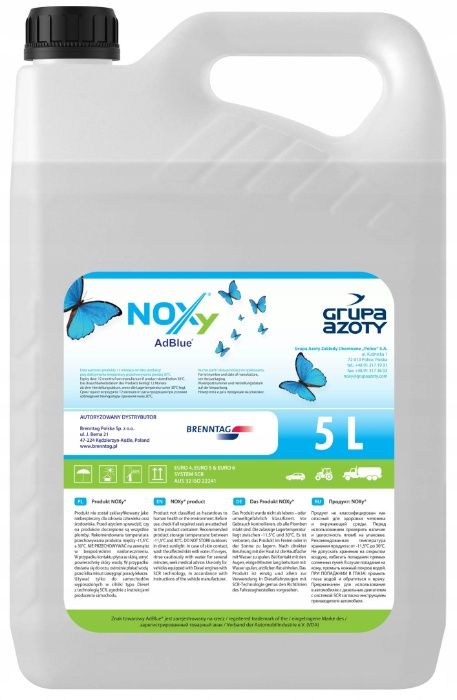 Омыватели стекла HELPIX TEMOL AdBlue adblue NOXY мочевина сечовина