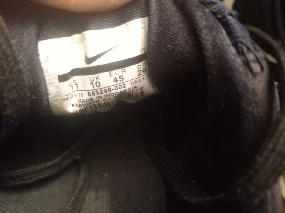 Кроссовки  Nike SB Stefan Janoski Max размер 45.