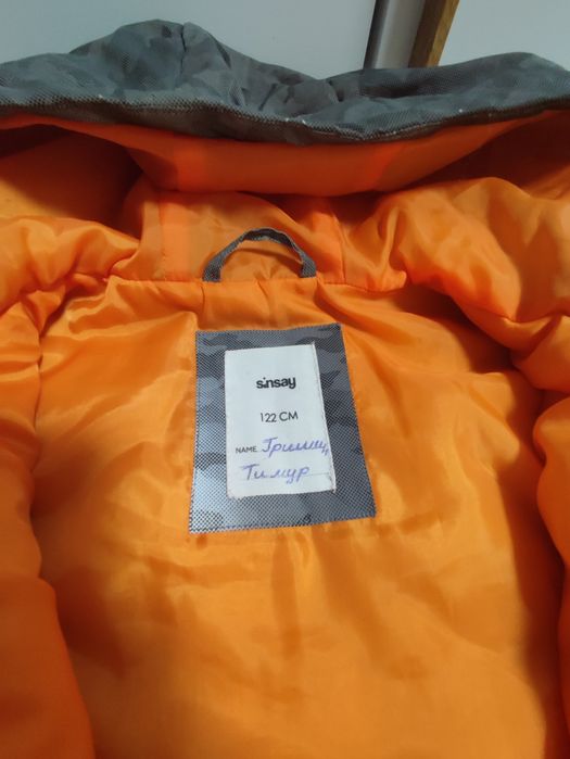 Куртка вітровка демісезона на хлопчика 6-7років.