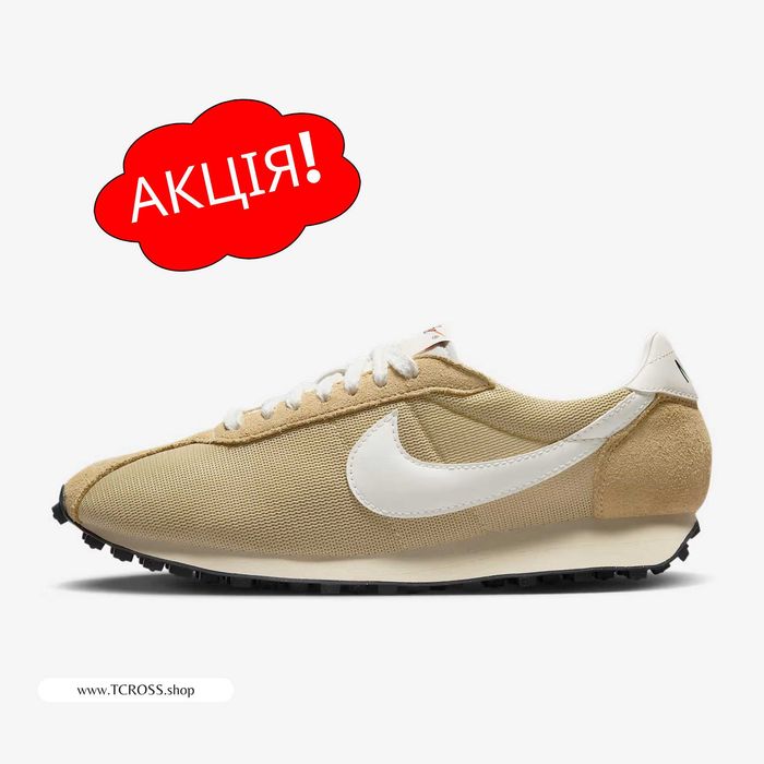 США‼️Кроссовки Nike LD-1000 ACG Jordan Air (40р по 49.5р) (HV3860-783)