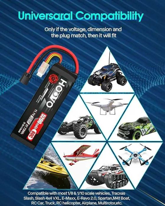 Аккумулятор HOOVO 11.1V 80C 5200mAh 3S LiPo Комплект 2ш