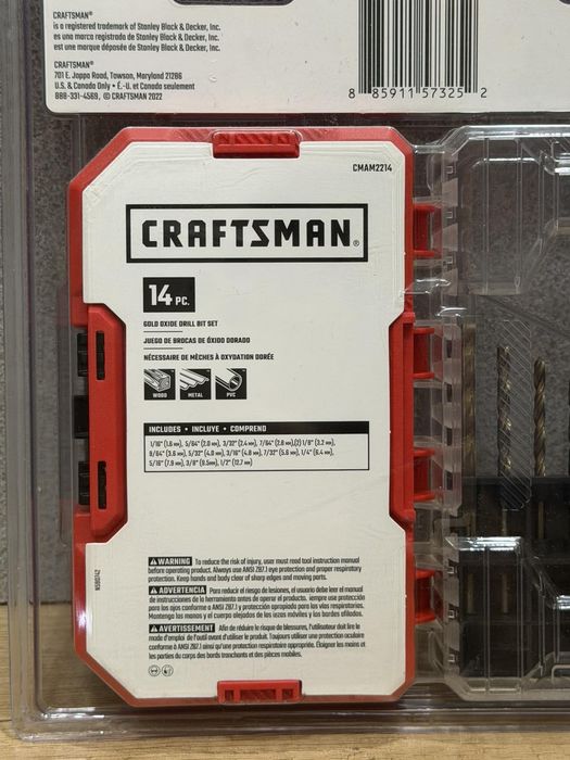 Набір 14 свердл із
золотистим оксидним покриттям Craftsman
СМАМ2214