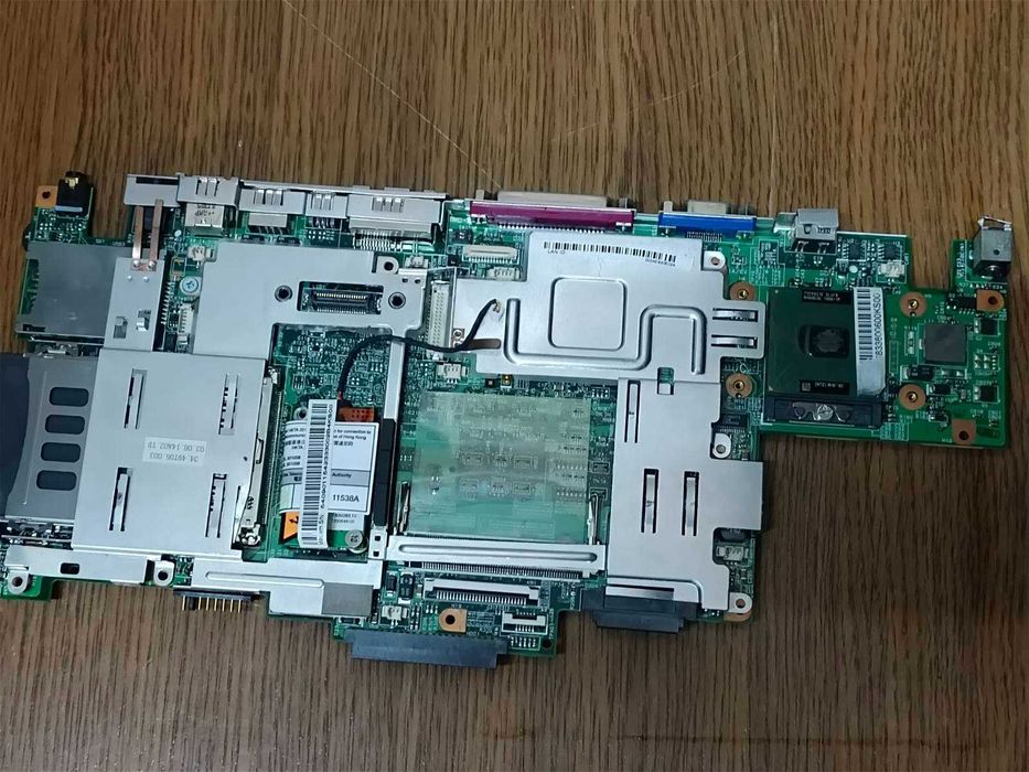 Запчасти для ноутбука Siemens Amilo M7400