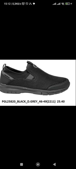 Кросівки Рестайм р. 49