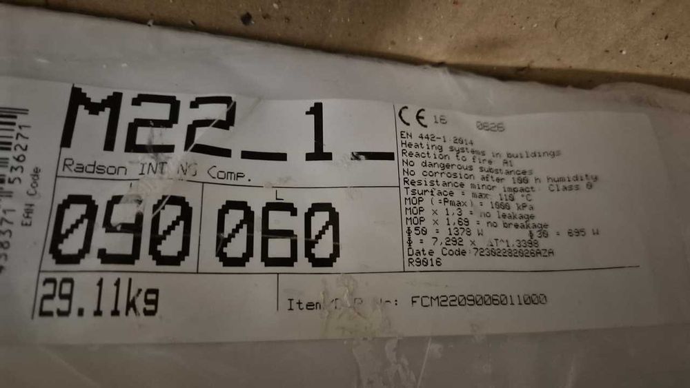 Grzejnik RADSON Integra 900x600mm 2 szt. + drabinkowy Aster 500 x 1216