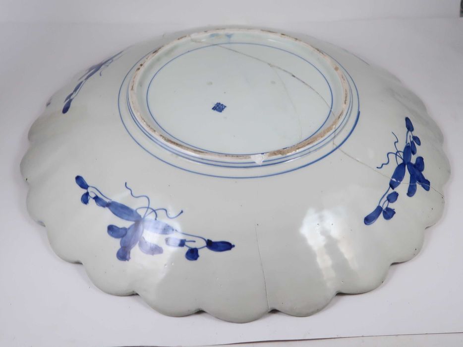 Prato "Gigante" Imari Séc. XIX - 45.5 cm