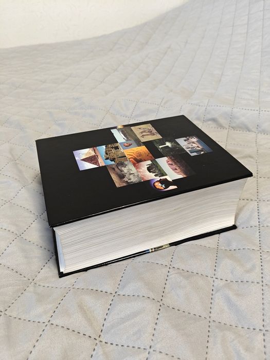 Енциклопедія - універсальний словник