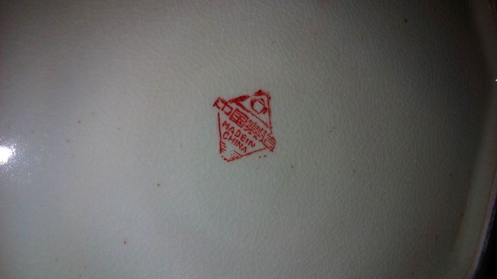 Pratos chineses antigos