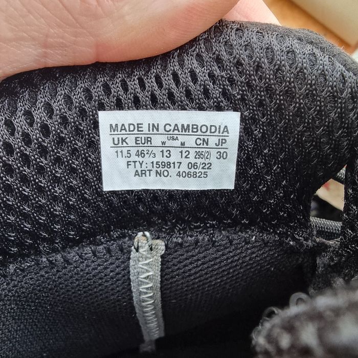 Salomon Quest 4D Forces 2 EN. Тактичні чоловічі черевики  військові