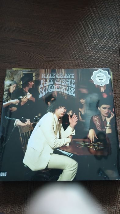 Lote discos selados
Imaginary Lan