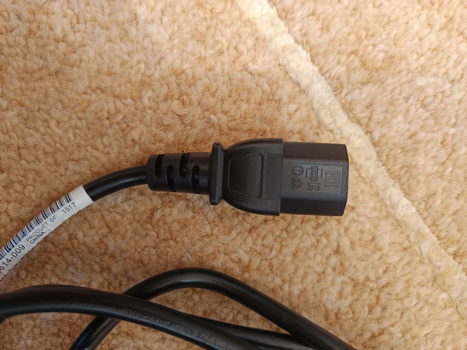 Conjunto 2 cabos para impressora